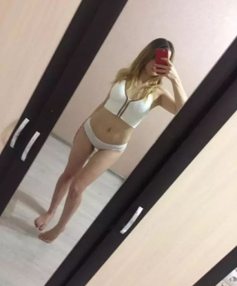 Екатерина