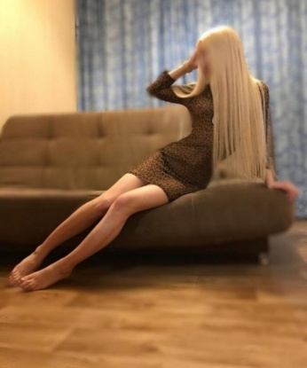 Алина