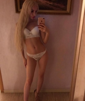 Алина